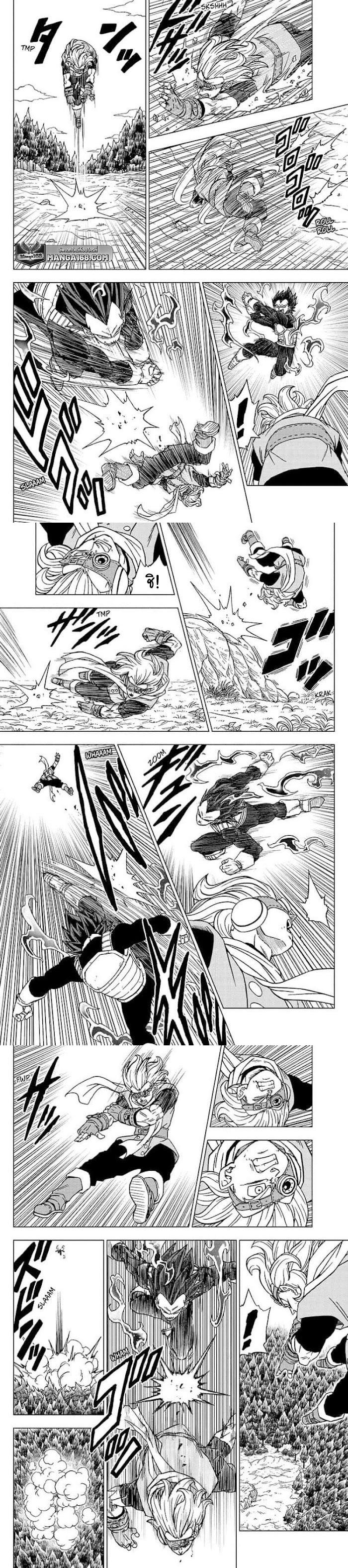 Manga-lc-com อ่านมังงะ อ่านการ์ตูน ออนไลน์ ฟรี Dragon ball Super ตอนที่ 1 2 3 4 5 6 7 8 9 10 11 12 13 14 ฟรี ไม่มีโฆษณา Manga-lc - อ่าน มังงะ อ่าน การ์ตูน ออนไลน์ อ่านมังงะ ฟรี