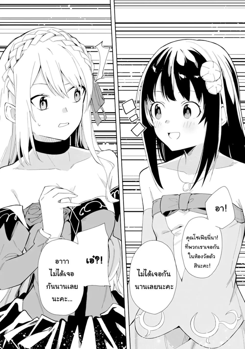 Manga-lc-com อ่านมังงะ อ่านการ์ตูน ออนไลน์ ฟรี Akuyaku Reijou no Shitsuji-sama Hametsu Flag wa Ore ga Tsubusasete Itadakimasu ตอนที่ 1 2 3 4 5 6 7 8 9 10 11 12 13 14 ฟรี ไม่มีโฆษณา Manga-lc - อ่าน มังงะ อ่าน การ์ตูน ออนไลน์ อ่านมังงะ ฟรี