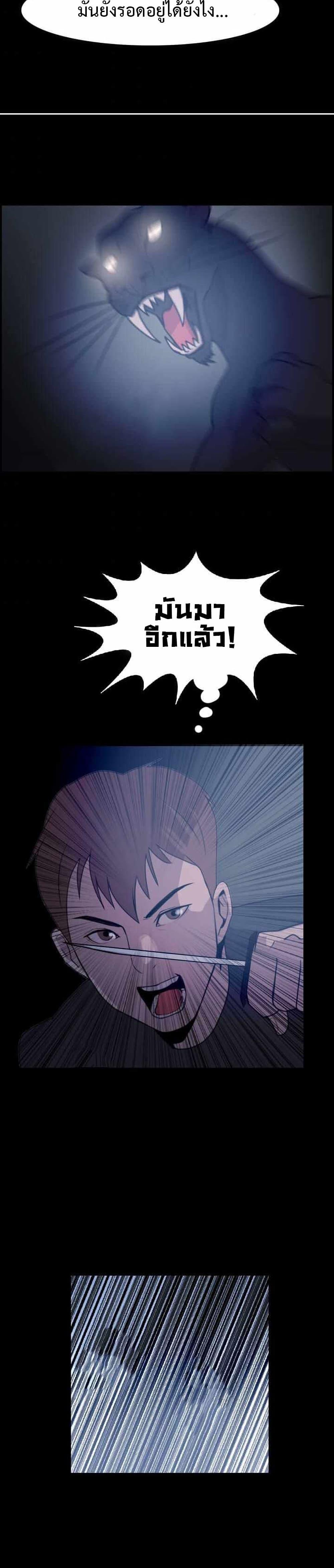 Manga-lc-com อ่านมังงะ อ่านการ์ตูน ออนไลน์ ฟรี I Picked a Mobile From Another World ตอนที่ 1 2 3 4 5 6 7 8 9 10 11 12 13 14 ฟรี ไม่มีโฆษณา Manga-lc - อ่าน มังงะ อ่าน การ์ตูน ออนไลน์ อ่านมังงะ ฟรี