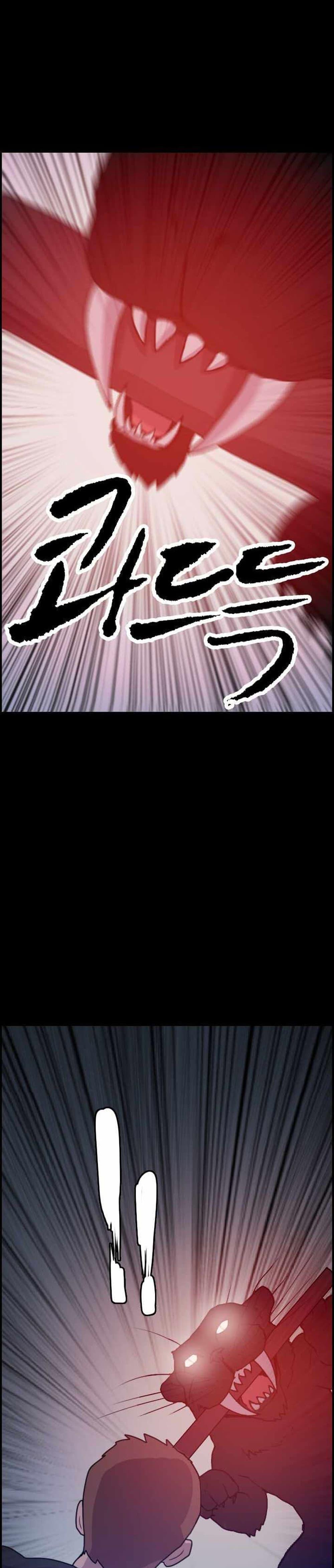 Manga-lc-com อ่านมังงะ อ่านการ์ตูน ออนไลน์ ฟรี I Picked a Mobile From Another World ตอนที่ 1 2 3 4 5 6 7 8 9 10 11 12 13 14 ฟรี ไม่มีโฆษณา Manga-lc - อ่าน มังงะ อ่าน การ์ตูน ออนไลน์ อ่านมังงะ ฟรี