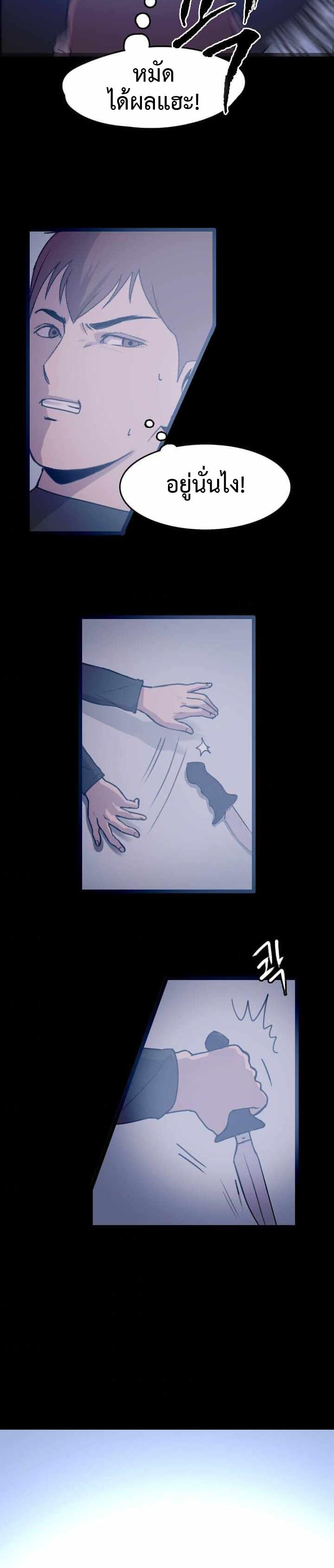 Manga-lc-com อ่านมังงะ อ่านการ์ตูน ออนไลน์ ฟรี I Picked a Mobile From Another World ตอนที่ 1 2 3 4 5 6 7 8 9 10 11 12 13 14 ฟรี ไม่มีโฆษณา Manga-lc - อ่าน มังงะ อ่าน การ์ตูน ออนไลน์ อ่านมังงะ ฟรี