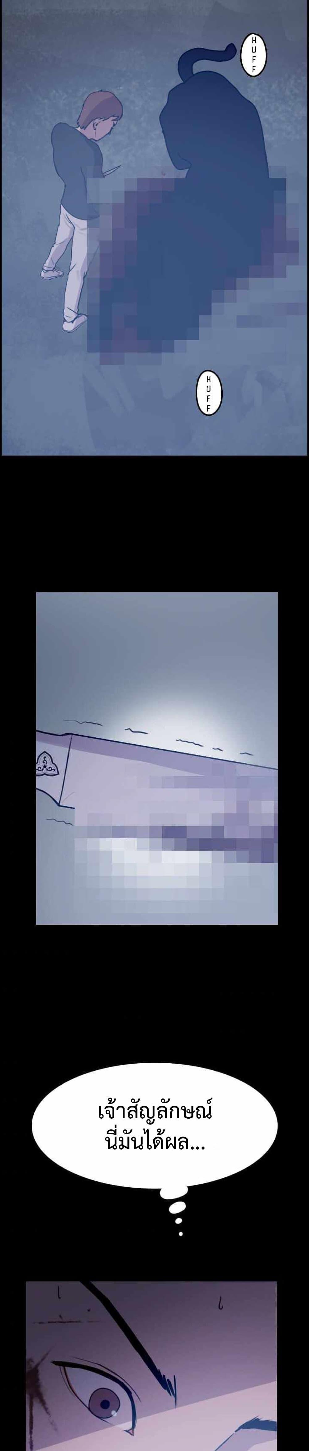 Manga-lc-com อ่านมังงะ อ่านการ์ตูน ออนไลน์ ฟรี I Picked a Mobile From Another World ตอนที่ 1 2 3 4 5 6 7 8 9 10 11 12 13 14 ฟรี ไม่มีโฆษณา Manga-lc - อ่าน มังงะ อ่าน การ์ตูน ออนไลน์ อ่านมังงะ ฟรี
