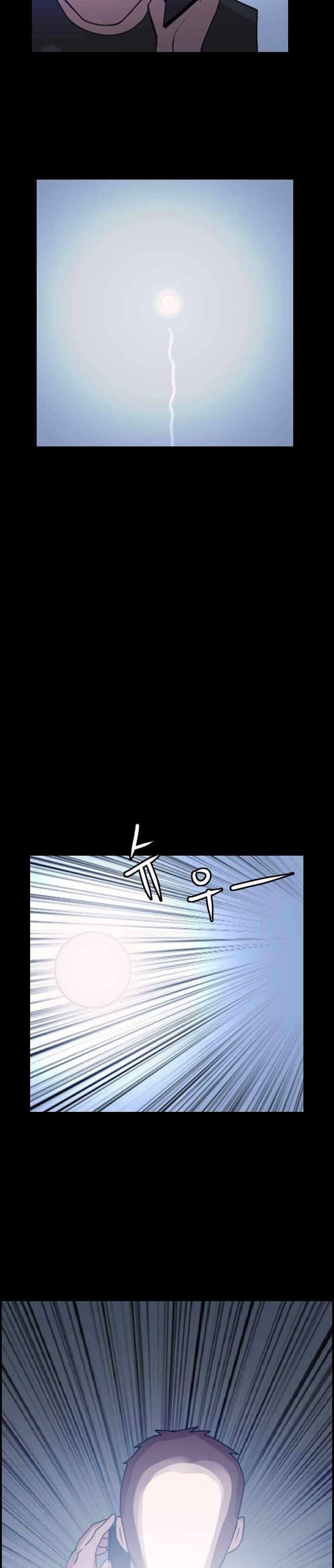 Manga-lc-com อ่านมังงะ อ่านการ์ตูน ออนไลน์ ฟรี I Picked a Mobile From Another World ตอนที่ 1 2 3 4 5 6 7 8 9 10 11 12 13 14 ฟรี ไม่มีโฆษณา Manga-lc - อ่าน มังงะ อ่าน การ์ตูน ออนไลน์ อ่านมังงะ ฟรี