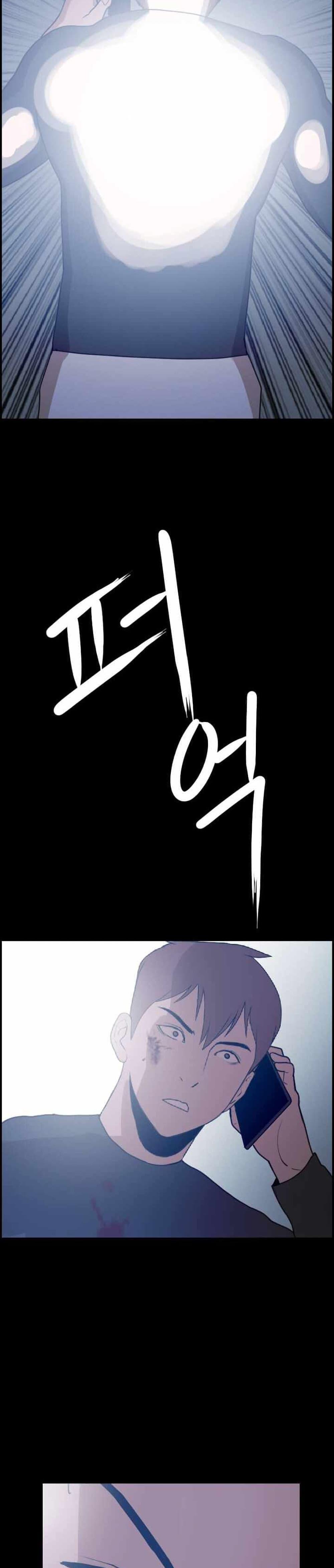 Manga-lc-com อ่านมังงะ อ่านการ์ตูน ออนไลน์ ฟรี I Picked a Mobile From Another World ตอนที่ 1 2 3 4 5 6 7 8 9 10 11 12 13 14 ฟรี ไม่มีโฆษณา Manga-lc - อ่าน มังงะ อ่าน การ์ตูน ออนไลน์ อ่านมังงะ ฟรี