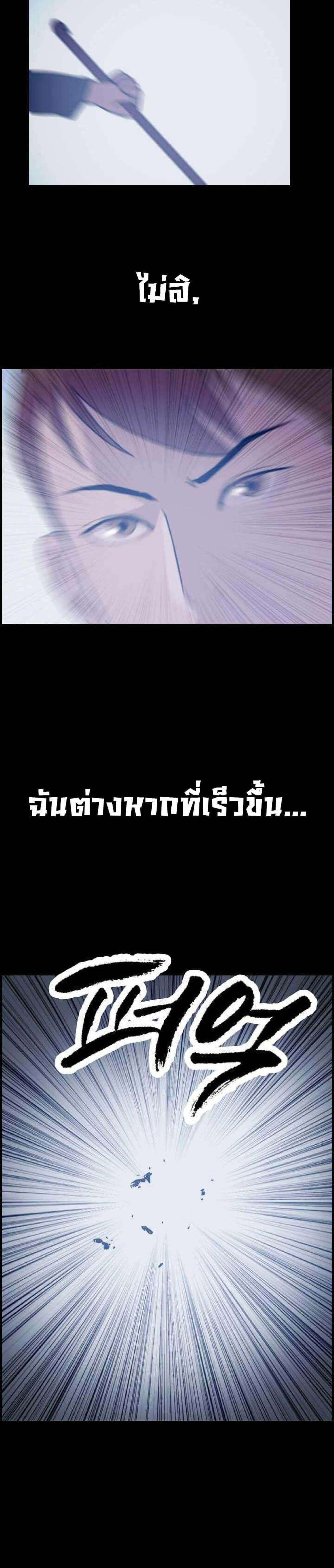Manga-lc-com อ่านมังงะ อ่านการ์ตูน ออนไลน์ ฟรี I Picked a Mobile From Another World ตอนที่ 1 2 3 4 5 6 7 8 9 10 11 12 13 14 ฟรี ไม่มีโฆษณา Manga-lc - อ่าน มังงะ อ่าน การ์ตูน ออนไลน์ อ่านมังงะ ฟรี