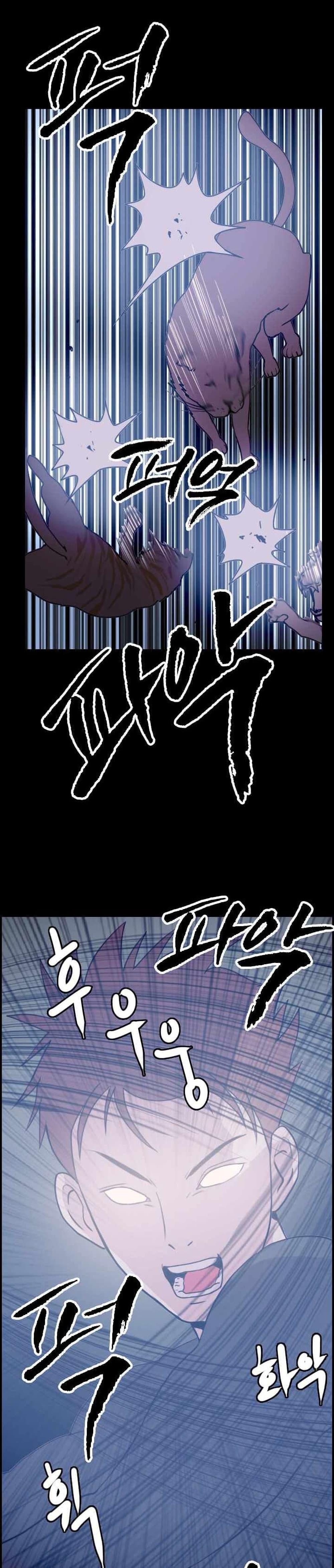 Manga-lc-com อ่านมังงะ อ่านการ์ตูน ออนไลน์ ฟรี I Picked a Mobile From Another World ตอนที่ 1 2 3 4 5 6 7 8 9 10 11 12 13 14 ฟรี ไม่มีโฆษณา Manga-lc - อ่าน มังงะ อ่าน การ์ตูน ออนไลน์ อ่านมังงะ ฟรี