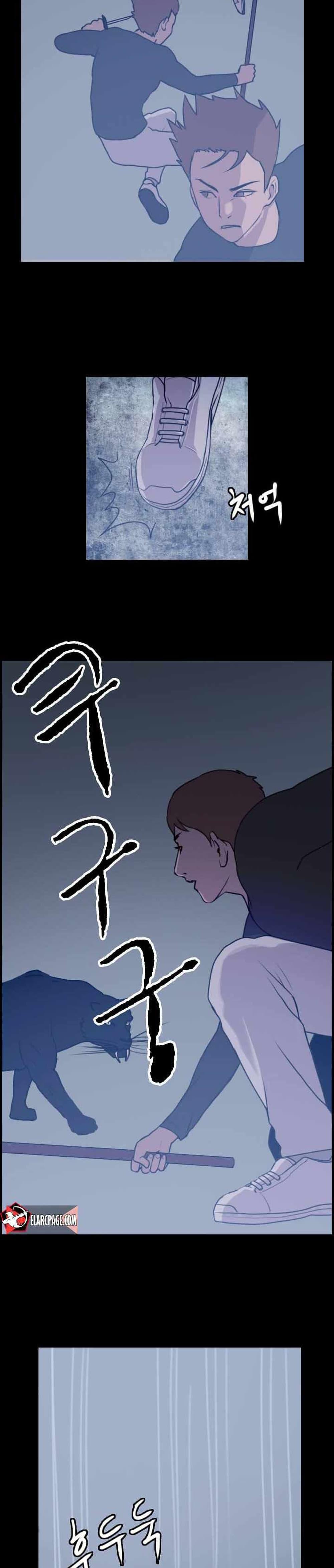 Manga-lc-com อ่านมังงะ อ่านการ์ตูน ออนไลน์ ฟรี I Picked a Mobile From Another World ตอนที่ 1 2 3 4 5 6 7 8 9 10 11 12 13 14 ฟรี ไม่มีโฆษณา Manga-lc - อ่าน มังงะ อ่าน การ์ตูน ออนไลน์ อ่านมังงะ ฟรี