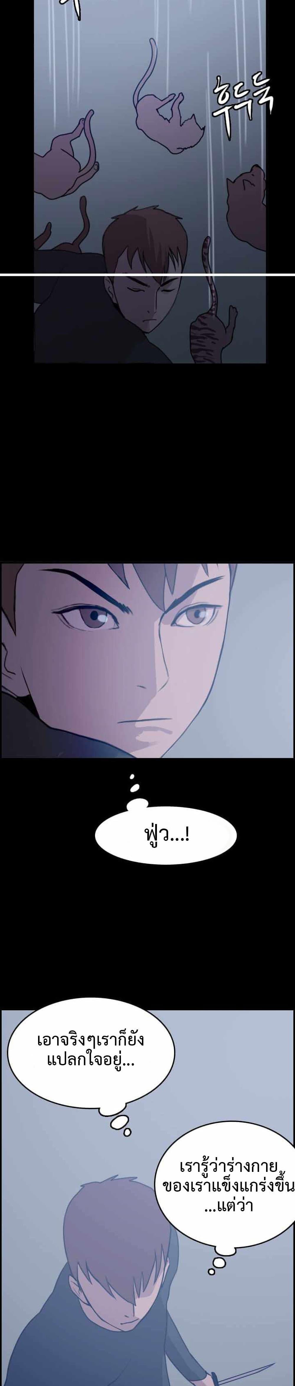 Manga-lc-com อ่านมังงะ อ่านการ์ตูน ออนไลน์ ฟรี I Picked a Mobile From Another World ตอนที่ 1 2 3 4 5 6 7 8 9 10 11 12 13 14 ฟรี ไม่มีโฆษณา Manga-lc - อ่าน มังงะ อ่าน การ์ตูน ออนไลน์ อ่านมังงะ ฟรี