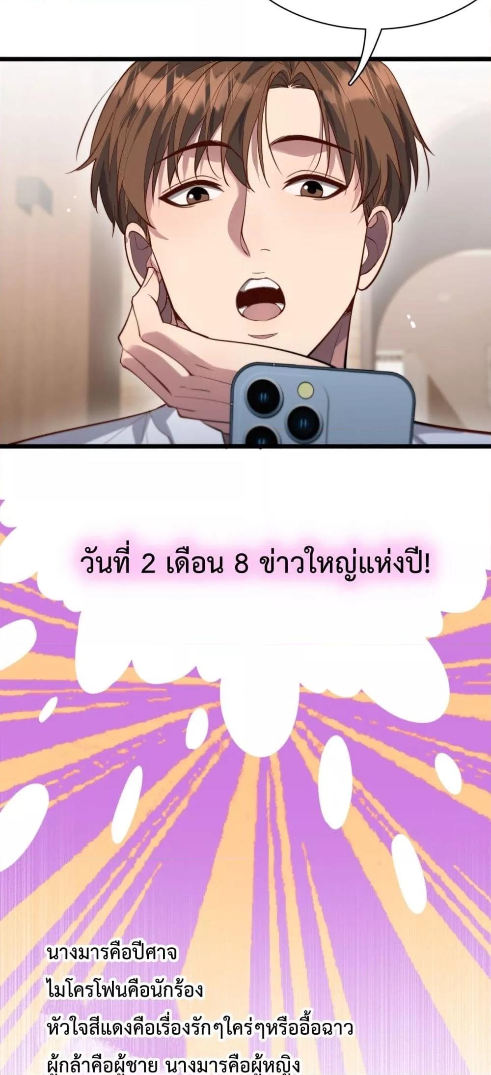 Manga-lc-com อ่านมังงะ อ่านการ์ตูน ออนไลน์ ฟรี I’mStuckonth ตอนที่ 1 2 3 4 5 6 7 8 9 10 11 12 13 14 ฟรี ไม่มีโฆษณา Manga-lc - อ่าน มังงะ อ่าน การ์ตูน ออนไลน์ อ่านมังงะ ฟรี