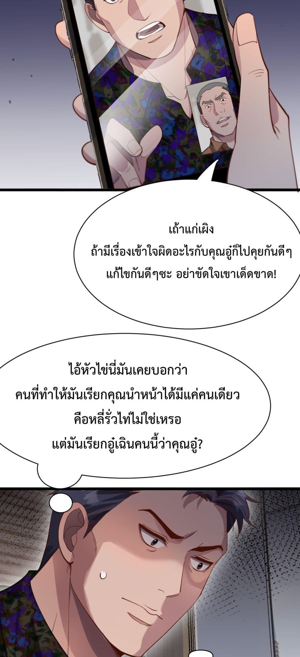 Manga-lc-com อ่านมังงะ อ่านการ์ตูน ออนไลน์ ฟรี I’mStuckonth ตอนที่ 1 2 3 4 5 6 7 8 9 10 11 12 13 14 ฟรี ไม่มีโฆษณา Manga-lc - อ่าน มังงะ อ่าน การ์ตูน ออนไลน์ อ่านมังงะ ฟรี