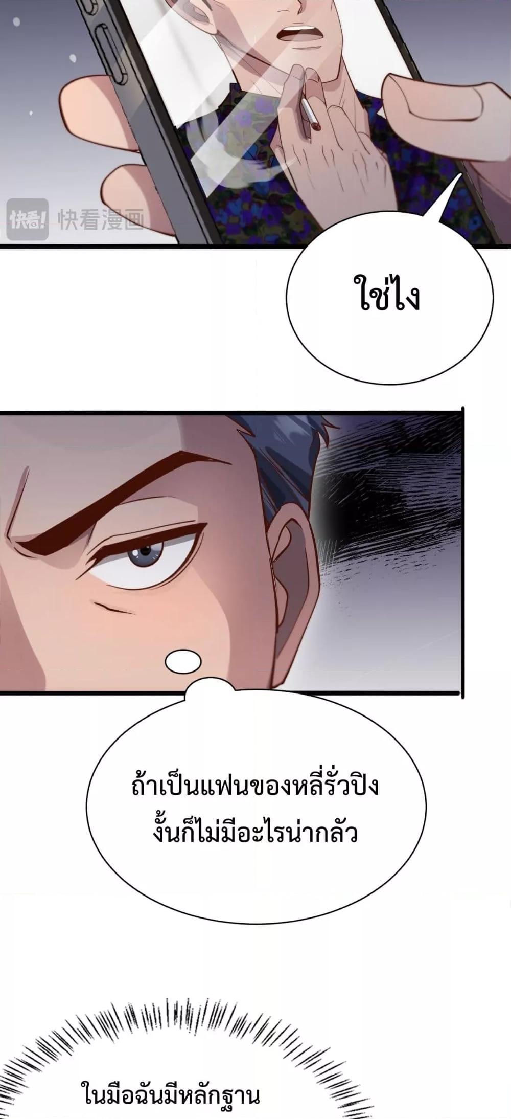 Manga-lc-com อ่านมังงะ อ่านการ์ตูน ออนไลน์ ฟรี I’mStuckonth ตอนที่ 1 2 3 4 5 6 7 8 9 10 11 12 13 14 ฟรี ไม่มีโฆษณา Manga-lc - อ่าน มังงะ อ่าน การ์ตูน ออนไลน์ อ่านมังงะ ฟรี