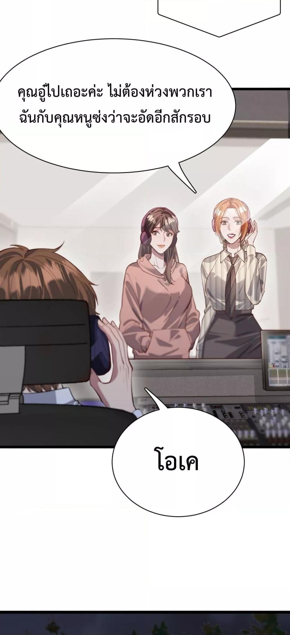 Manga-lc-com อ่านมังงะ อ่านการ์ตูน ออนไลน์ ฟรี I’mStuckonth ตอนที่ 1 2 3 4 5 6 7 8 9 10 11 12 13 14 ฟรี ไม่มีโฆษณา Manga-lc - อ่าน มังงะ อ่าน การ์ตูน ออนไลน์ อ่านมังงะ ฟรี