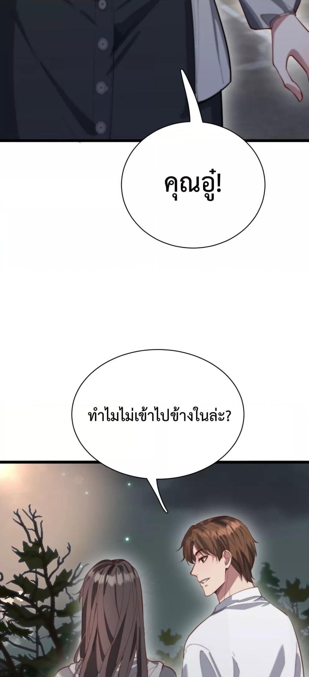 Manga-lc-com อ่านมังงะ อ่านการ์ตูน ออนไลน์ ฟรี I’mStuckonth ตอนที่ 1 2 3 4 5 6 7 8 9 10 11 12 13 14 ฟรี ไม่มีโฆษณา Manga-lc - อ่าน มังงะ อ่าน การ์ตูน ออนไลน์ อ่านมังงะ ฟรี