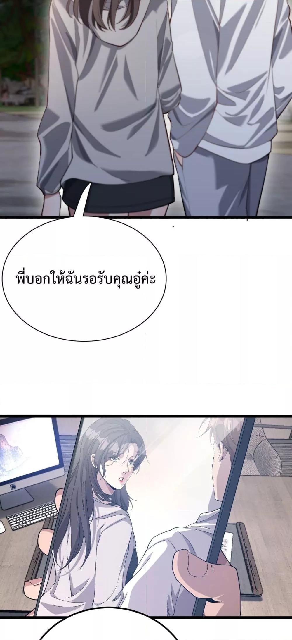 Manga-lc-com อ่านมังงะ อ่านการ์ตูน ออนไลน์ ฟรี I’mStuckonth ตอนที่ 1 2 3 4 5 6 7 8 9 10 11 12 13 14 ฟรี ไม่มีโฆษณา Manga-lc - อ่าน มังงะ อ่าน การ์ตูน ออนไลน์ อ่านมังงะ ฟรี