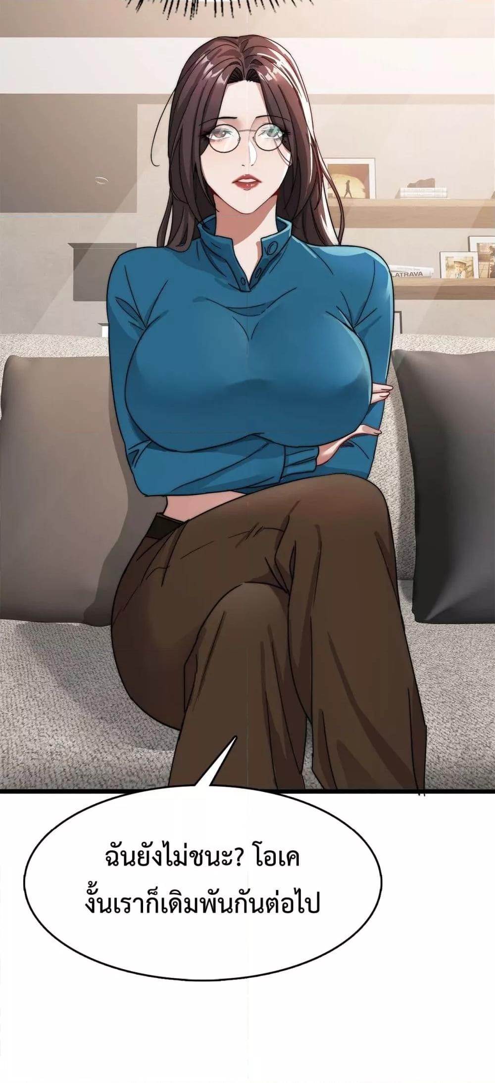 Manga-lc-com อ่านมังงะ อ่านการ์ตูน ออนไลน์ ฟรี I’mStuckonth ตอนที่ 1 2 3 4 5 6 7 8 9 10 11 12 13 14 ฟรี ไม่มีโฆษณา Manga-lc - อ่าน มังงะ อ่าน การ์ตูน ออนไลน์ อ่านมังงะ ฟรี