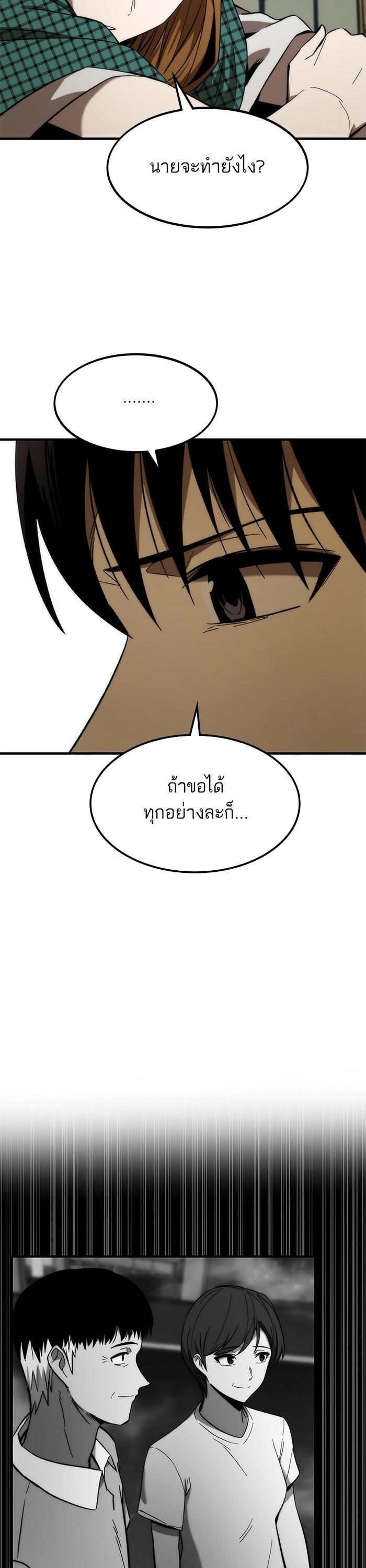 Manga-lc-com อ่านมังงะ อ่านการ์ตูน ออนไลน์ ฟรี Ultra Alter ตอนที่ 1 2 3 4 5 6 7 8 9 10 11 12 13 14 ฟรี ไม่มีโฆษณา Manga-lc - อ่าน มังงะ อ่าน การ์ตูน ออนไลน์ อ่านมังงะ ฟรี