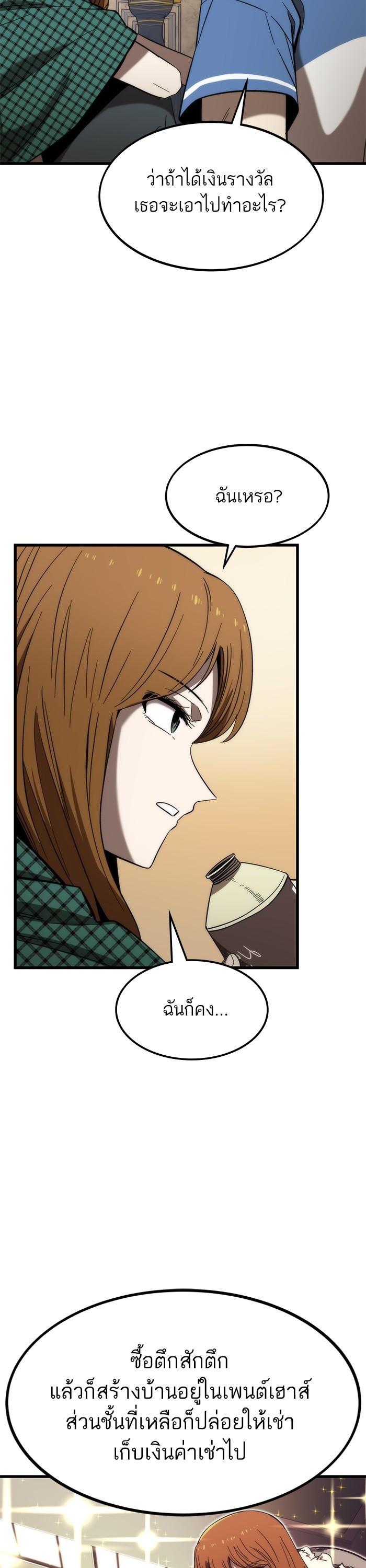 Manga-lc-com อ่านมังงะ อ่านการ์ตูน ออนไลน์ ฟรี Ultra Alter ตอนที่ 1 2 3 4 5 6 7 8 9 10 11 12 13 14 ฟรี ไม่มีโฆษณา Manga-lc - อ่าน มังงะ อ่าน การ์ตูน ออนไลน์ อ่านมังงะ ฟรี