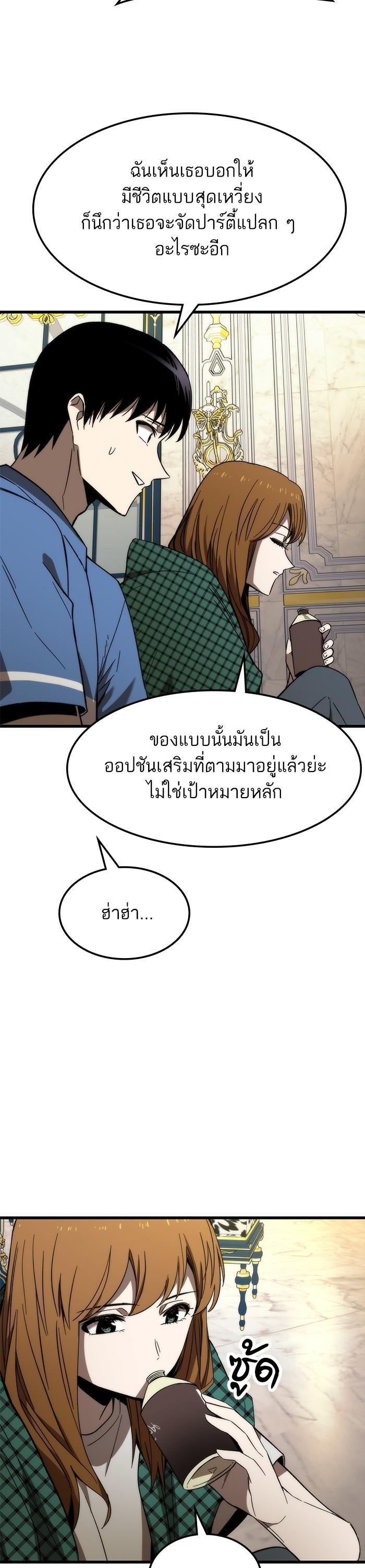 Manga-lc-com อ่านมังงะ อ่านการ์ตูน ออนไลน์ ฟรี Ultra Alter ตอนที่ 1 2 3 4 5 6 7 8 9 10 11 12 13 14 ฟรี ไม่มีโฆษณา Manga-lc - อ่าน มังงะ อ่าน การ์ตูน ออนไลน์ อ่านมังงะ ฟรี