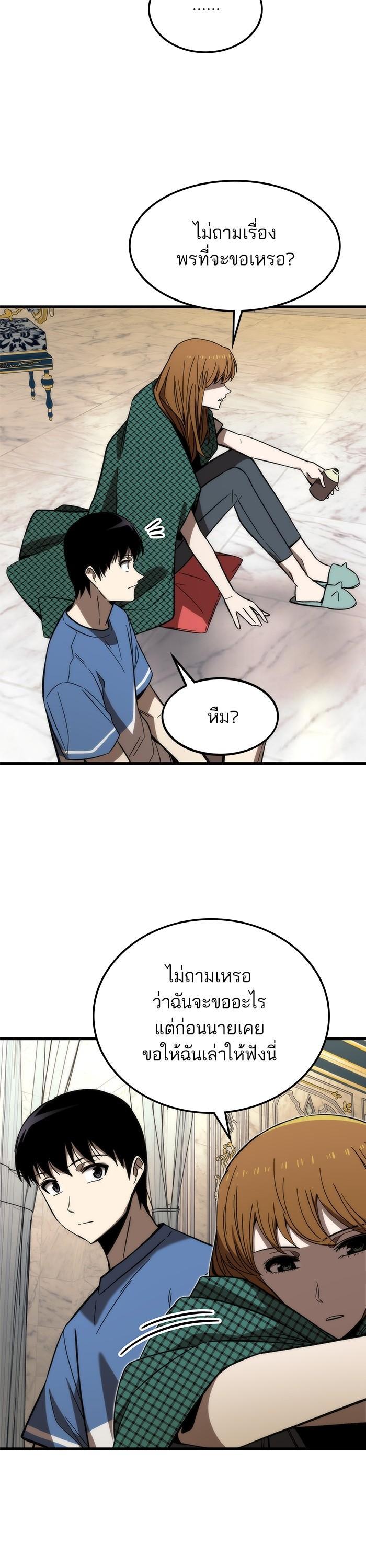 Manga-lc-com อ่านมังงะ อ่านการ์ตูน ออนไลน์ ฟรี Ultra Alter ตอนที่ 1 2 3 4 5 6 7 8 9 10 11 12 13 14 ฟรี ไม่มีโฆษณา Manga-lc - อ่าน มังงะ อ่าน การ์ตูน ออนไลน์ อ่านมังงะ ฟรี