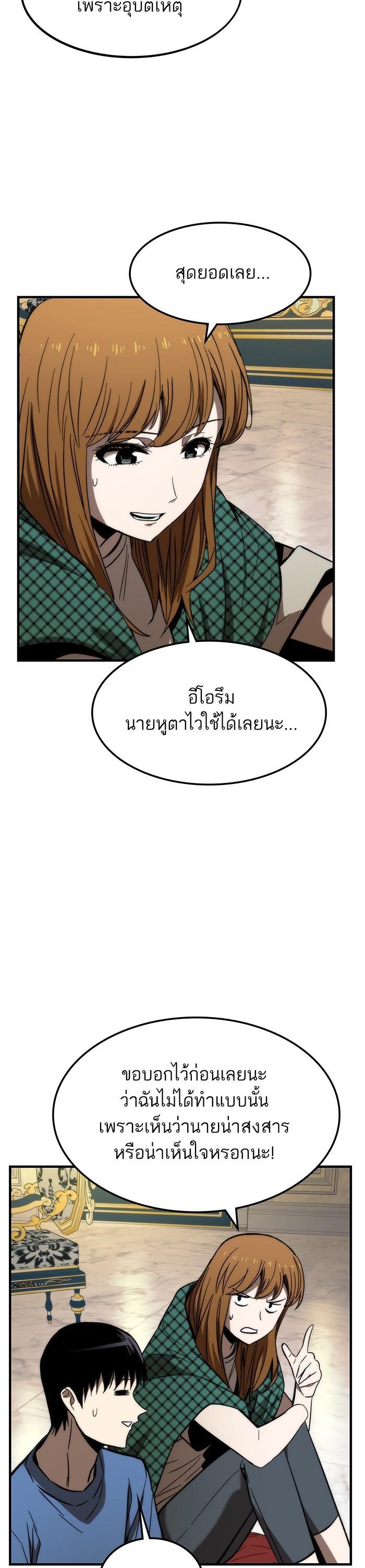 Manga-lc-com อ่านมังงะ อ่านการ์ตูน ออนไลน์ ฟรี Ultra Alter ตอนที่ 1 2 3 4 5 6 7 8 9 10 11 12 13 14 ฟรี ไม่มีโฆษณา Manga-lc - อ่าน มังงะ อ่าน การ์ตูน ออนไลน์ อ่านมังงะ ฟรี