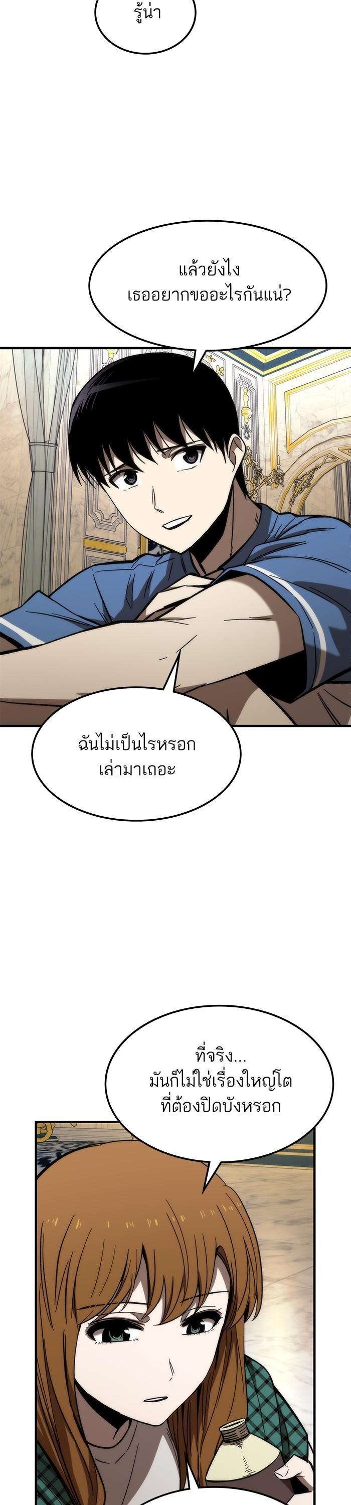 Manga-lc-com อ่านมังงะ อ่านการ์ตูน ออนไลน์ ฟรี Ultra Alter ตอนที่ 1 2 3 4 5 6 7 8 9 10 11 12 13 14 ฟรี ไม่มีโฆษณา Manga-lc - อ่าน มังงะ อ่าน การ์ตูน ออนไลน์ อ่านมังงะ ฟรี