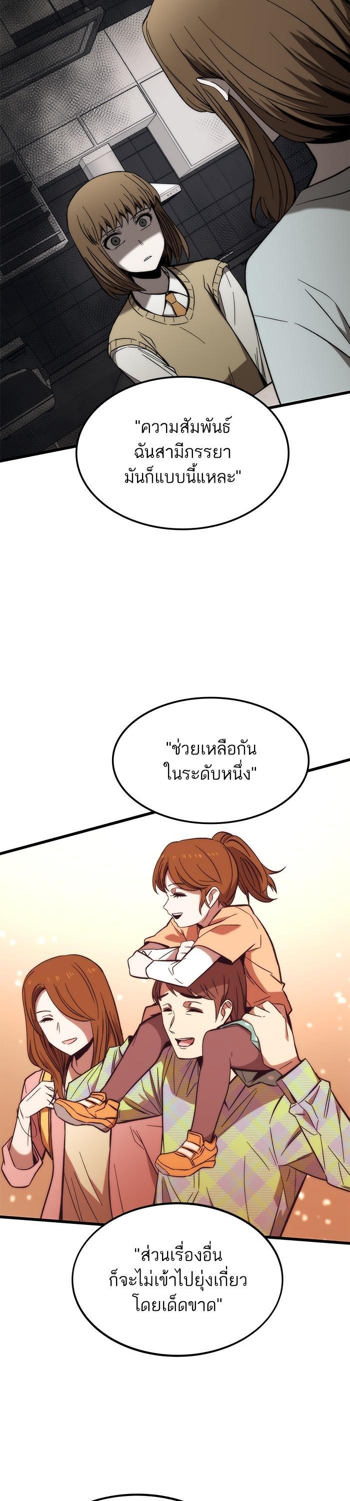 Manga-lc-com อ่านมังงะ อ่านการ์ตูน ออนไลน์ ฟรี Ultra Alter ตอนที่ 1 2 3 4 5 6 7 8 9 10 11 12 13 14 ฟรี ไม่มีโฆษณา Manga-lc - อ่าน มังงะ อ่าน การ์ตูน ออนไลน์ อ่านมังงะ ฟรี