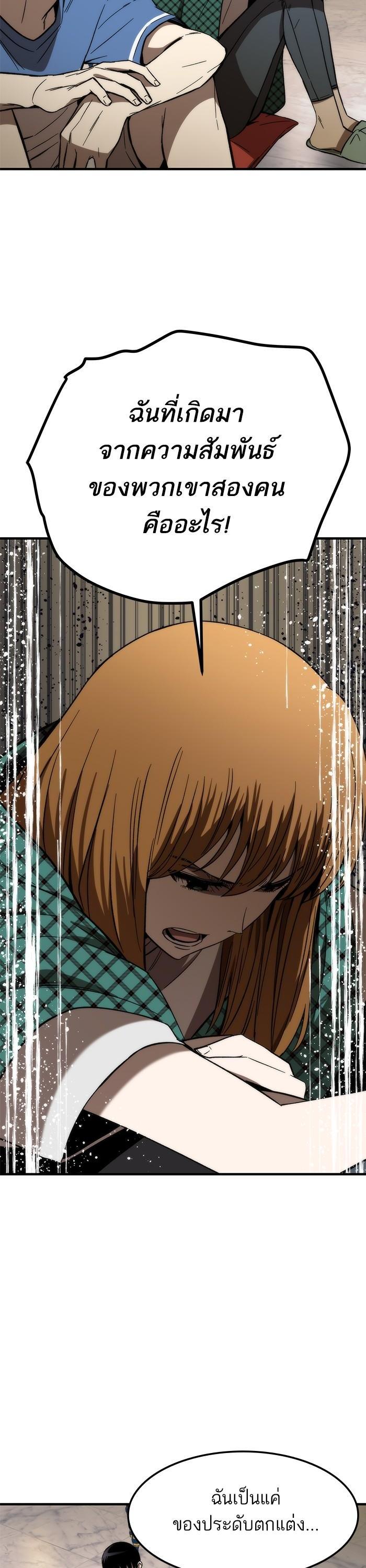 Manga-lc-com อ่านมังงะ อ่านการ์ตูน ออนไลน์ ฟรี Ultra Alter ตอนที่ 1 2 3 4 5 6 7 8 9 10 11 12 13 14 ฟรี ไม่มีโฆษณา Manga-lc - อ่าน มังงะ อ่าน การ์ตูน ออนไลน์ อ่านมังงะ ฟรี