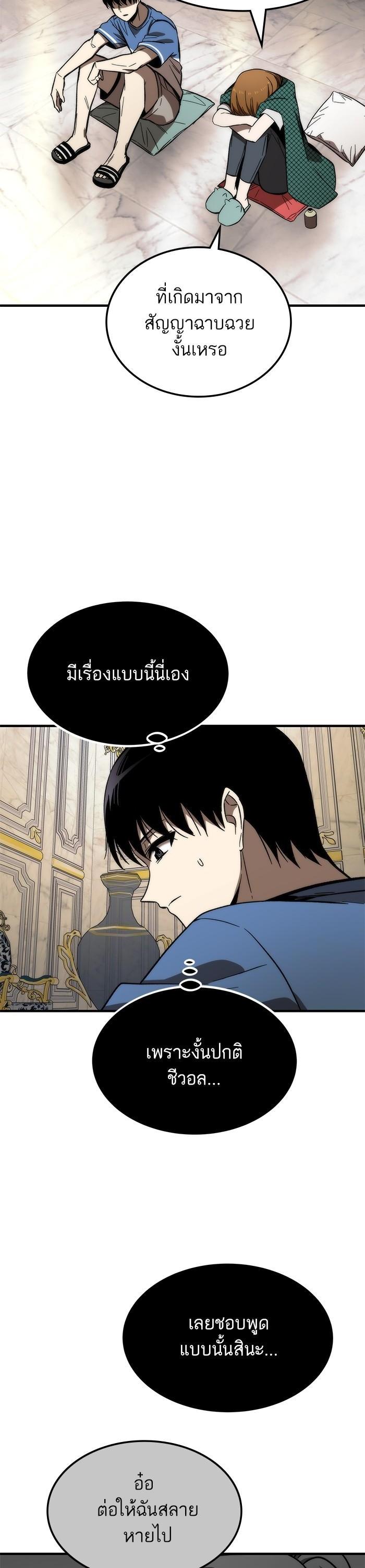 Manga-lc-com อ่านมังงะ อ่านการ์ตูน ออนไลน์ ฟรี Ultra Alter ตอนที่ 1 2 3 4 5 6 7 8 9 10 11 12 13 14 ฟรี ไม่มีโฆษณา Manga-lc - อ่าน มังงะ อ่าน การ์ตูน ออนไลน์ อ่านมังงะ ฟรี