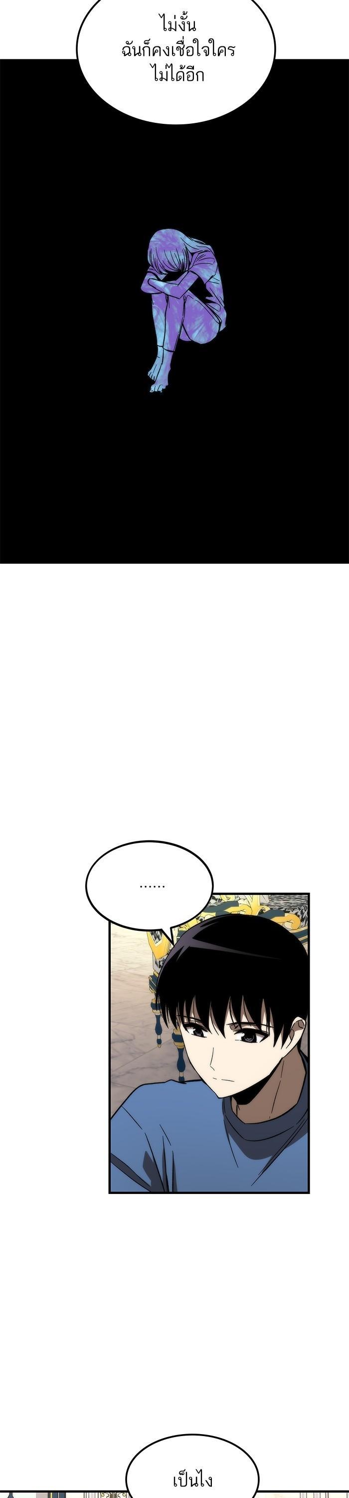 Manga-lc-com อ่านมังงะ อ่านการ์ตูน ออนไลน์ ฟรี Ultra Alter ตอนที่ 1 2 3 4 5 6 7 8 9 10 11 12 13 14 ฟรี ไม่มีโฆษณา Manga-lc - อ่าน มังงะ อ่าน การ์ตูน ออนไลน์ อ่านมังงะ ฟรี