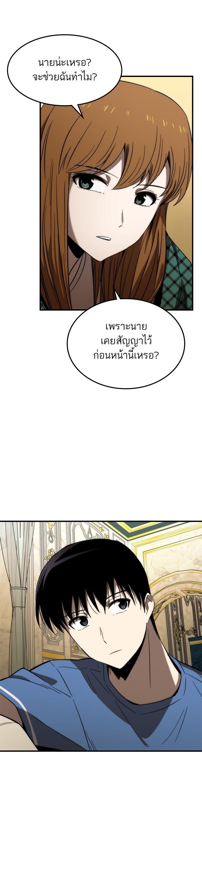 Manga-lc-com อ่านมังงะ อ่านการ์ตูน ออนไลน์ ฟรี Ultra Alter ตอนที่ 1 2 3 4 5 6 7 8 9 10 11 12 13 14 ฟรี ไม่มีโฆษณา Manga-lc - อ่าน มังงะ อ่าน การ์ตูน ออนไลน์ อ่านมังงะ ฟรี