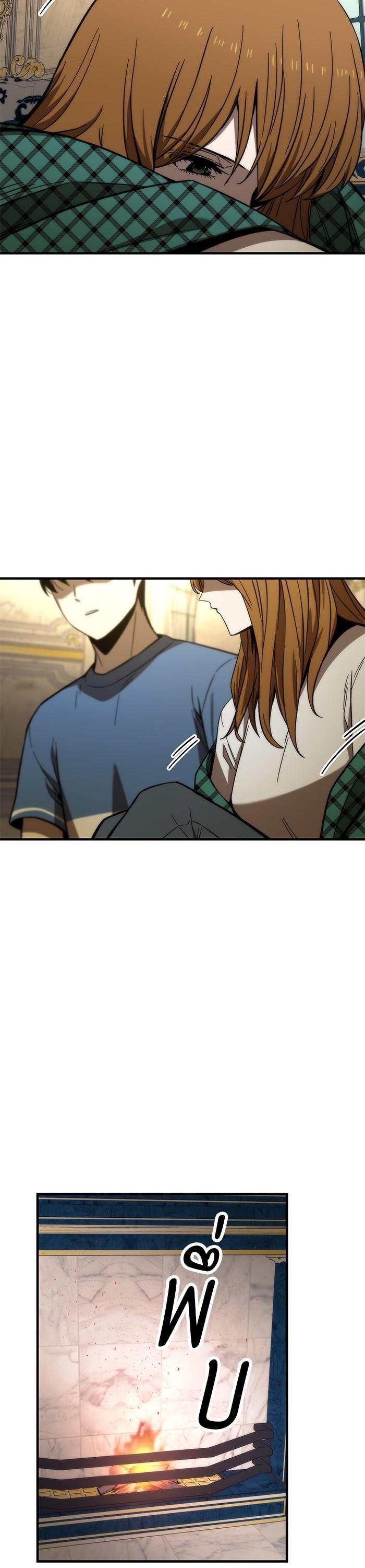 Manga-lc-com อ่านมังงะ อ่านการ์ตูน ออนไลน์ ฟรี Ultra Alter ตอนที่ 1 2 3 4 5 6 7 8 9 10 11 12 13 14 ฟรี ไม่มีโฆษณา Manga-lc - อ่าน มังงะ อ่าน การ์ตูน ออนไลน์ อ่านมังงะ ฟรี