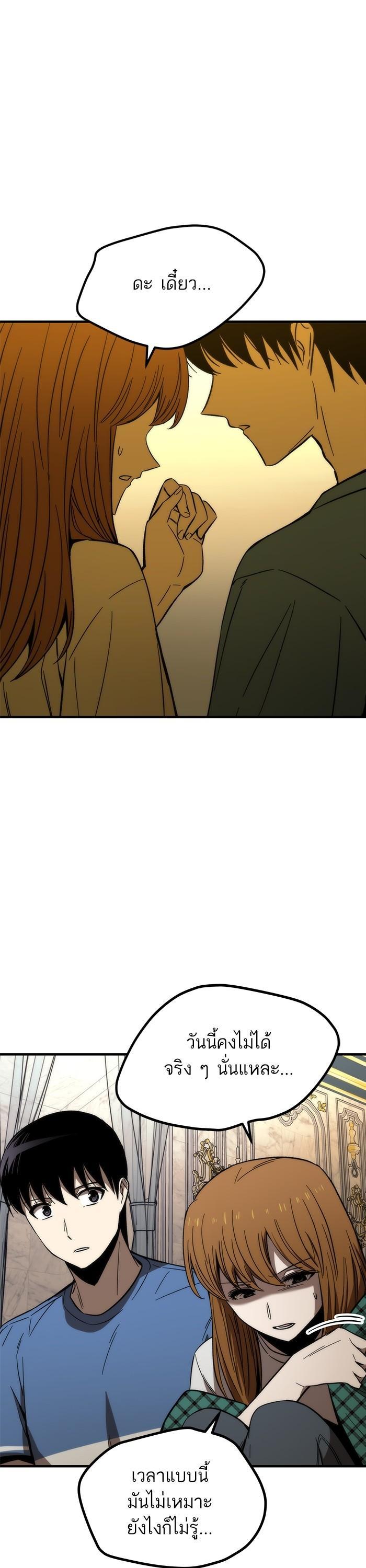 Manga-lc-com อ่านมังงะ อ่านการ์ตูน ออนไลน์ ฟรี Ultra Alter ตอนที่ 1 2 3 4 5 6 7 8 9 10 11 12 13 14 ฟรี ไม่มีโฆษณา Manga-lc - อ่าน มังงะ อ่าน การ์ตูน ออนไลน์ อ่านมังงะ ฟรี