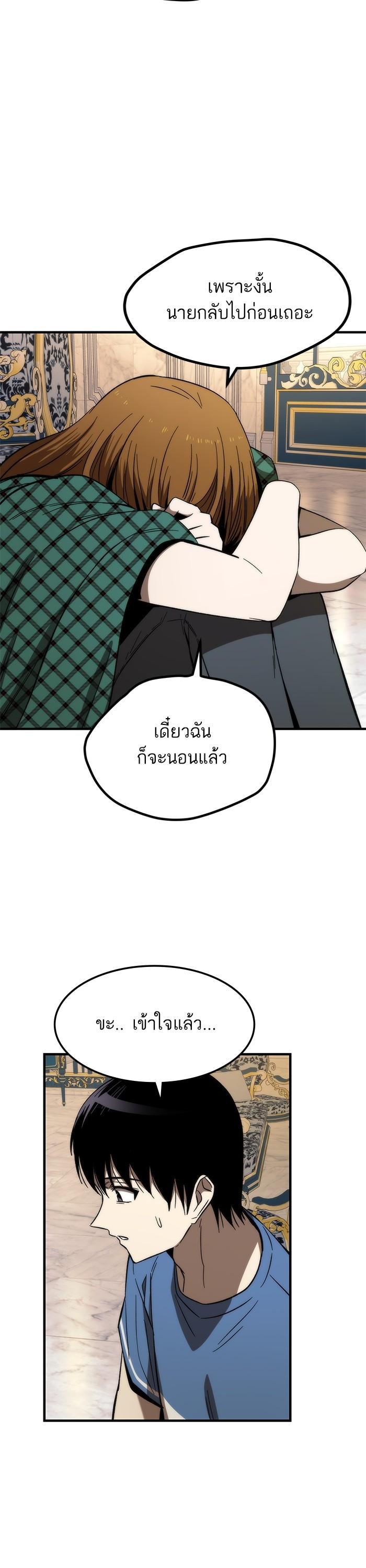Manga-lc-com อ่านมังงะ อ่านการ์ตูน ออนไลน์ ฟรี Ultra Alter ตอนที่ 1 2 3 4 5 6 7 8 9 10 11 12 13 14 ฟรี ไม่มีโฆษณา Manga-lc - อ่าน มังงะ อ่าน การ์ตูน ออนไลน์ อ่านมังงะ ฟรี