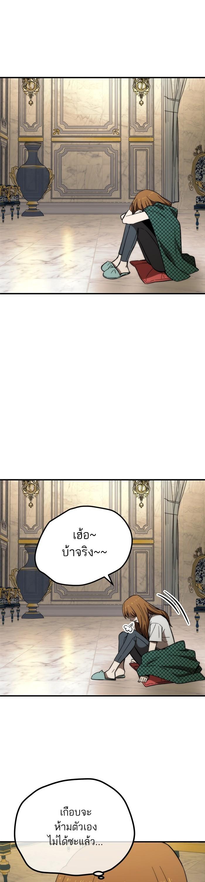 Manga-lc-com อ่านมังงะ อ่านการ์ตูน ออนไลน์ ฟรี Ultra Alter ตอนที่ 1 2 3 4 5 6 7 8 9 10 11 12 13 14 ฟรี ไม่มีโฆษณา Manga-lc - อ่าน มังงะ อ่าน การ์ตูน ออนไลน์ อ่านมังงะ ฟรี