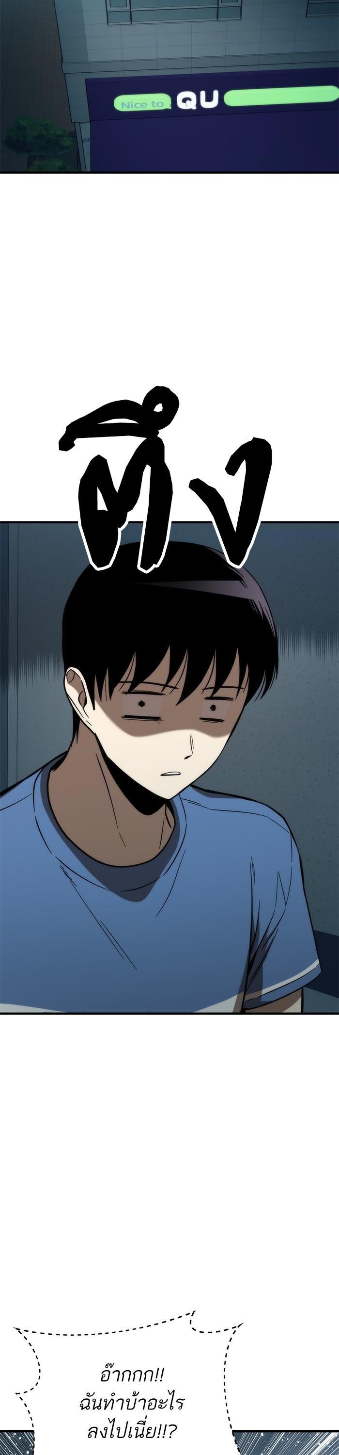 Manga-lc-com อ่านมังงะ อ่านการ์ตูน ออนไลน์ ฟรี Ultra Alter ตอนที่ 1 2 3 4 5 6 7 8 9 10 11 12 13 14 ฟรี ไม่มีโฆษณา Manga-lc - อ่าน มังงะ อ่าน การ์ตูน ออนไลน์ อ่านมังงะ ฟรี