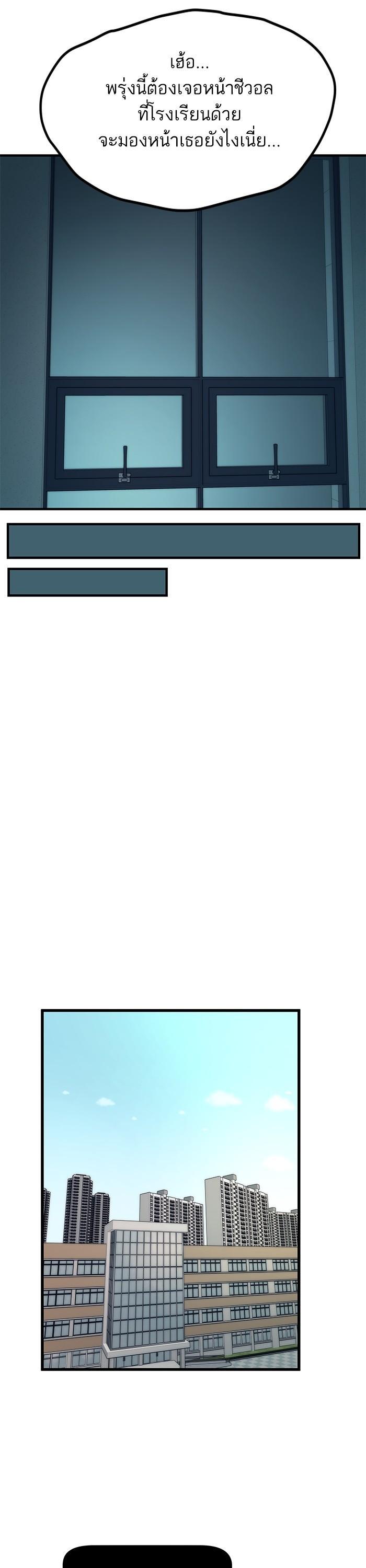 Manga-lc-com อ่านมังงะ อ่านการ์ตูน ออนไลน์ ฟรี Ultra Alter ตอนที่ 1 2 3 4 5 6 7 8 9 10 11 12 13 14 ฟรี ไม่มีโฆษณา Manga-lc - อ่าน มังงะ อ่าน การ์ตูน ออนไลน์ อ่านมังงะ ฟรี