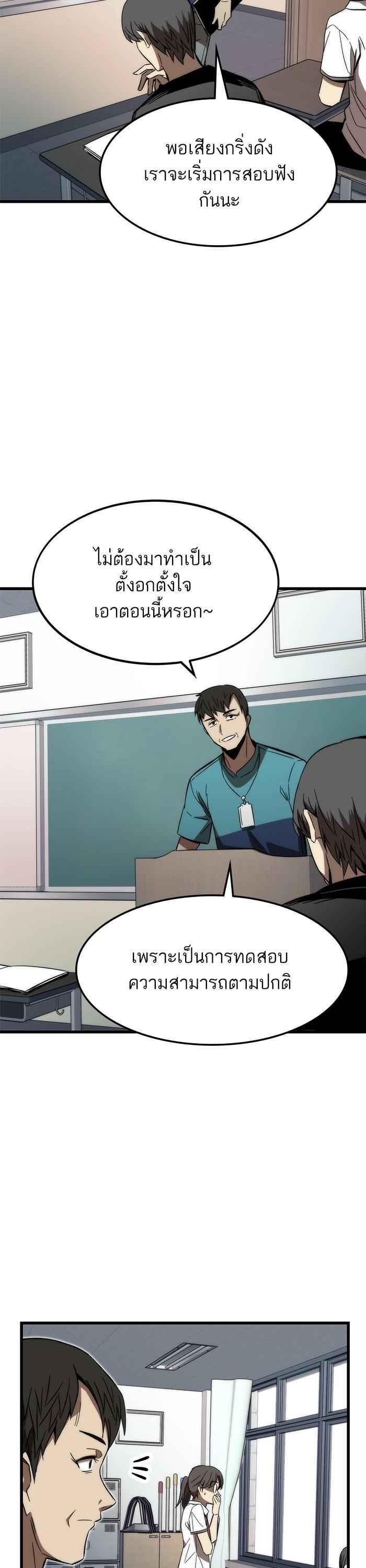 Manga-lc-com อ่านมังงะ อ่านการ์ตูน ออนไลน์ ฟรี Ultra Alter ตอนที่ 1 2 3 4 5 6 7 8 9 10 11 12 13 14 ฟรี ไม่มีโฆษณา Manga-lc - อ่าน มังงะ อ่าน การ์ตูน ออนไลน์ อ่านมังงะ ฟรี