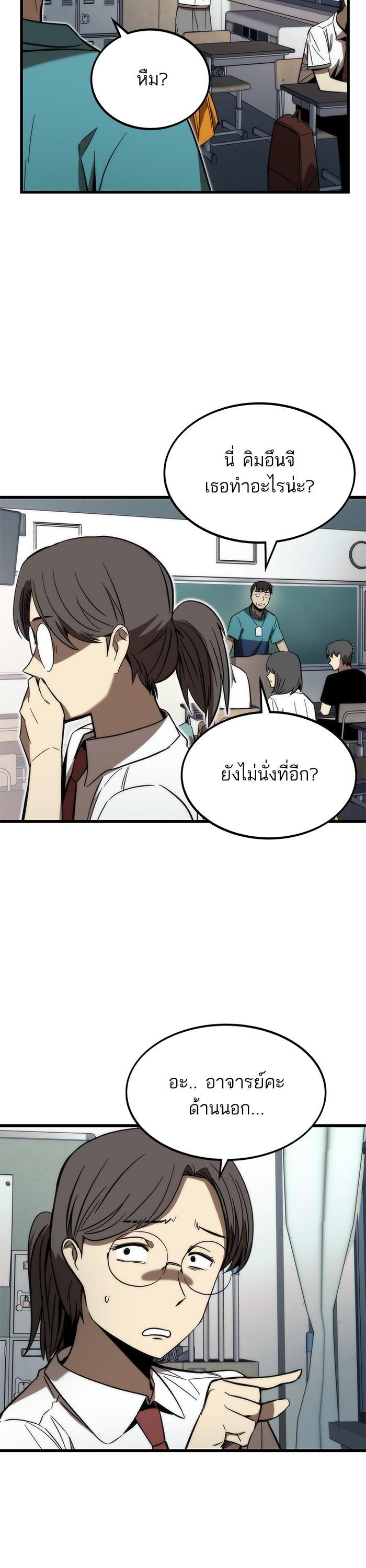 Manga-lc-com อ่านมังงะ อ่านการ์ตูน ออนไลน์ ฟรี Ultra Alter ตอนที่ 1 2 3 4 5 6 7 8 9 10 11 12 13 14 ฟรี ไม่มีโฆษณา Manga-lc - อ่าน มังงะ อ่าน การ์ตูน ออนไลน์ อ่านมังงะ ฟรี