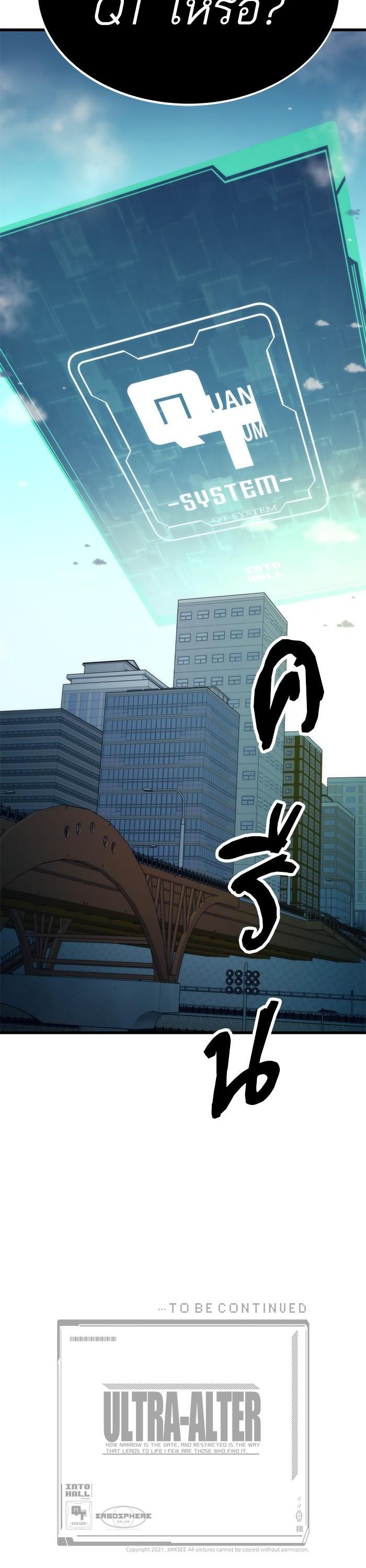 Manga-lc-com อ่านมังงะ อ่านการ์ตูน ออนไลน์ ฟรี Ultra Alter ตอนที่ 1 2 3 4 5 6 7 8 9 10 11 12 13 14 ฟรี ไม่มีโฆษณา Manga-lc - อ่าน มังงะ อ่าน การ์ตูน ออนไลน์ อ่านมังงะ ฟรี