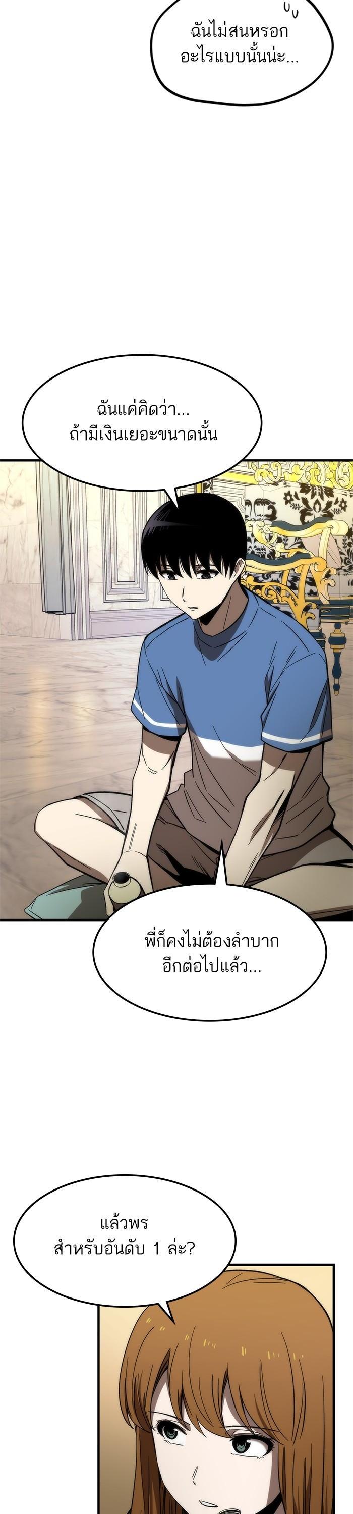 Manga-lc-com อ่านมังงะ อ่านการ์ตูน ออนไลน์ ฟรี Ultra Alter ตอนที่ 1 2 3 4 5 6 7 8 9 10 11 12 13 14 ฟรี ไม่มีโฆษณา Manga-lc - อ่าน มังงะ อ่าน การ์ตูน ออนไลน์ อ่านมังงะ ฟรี