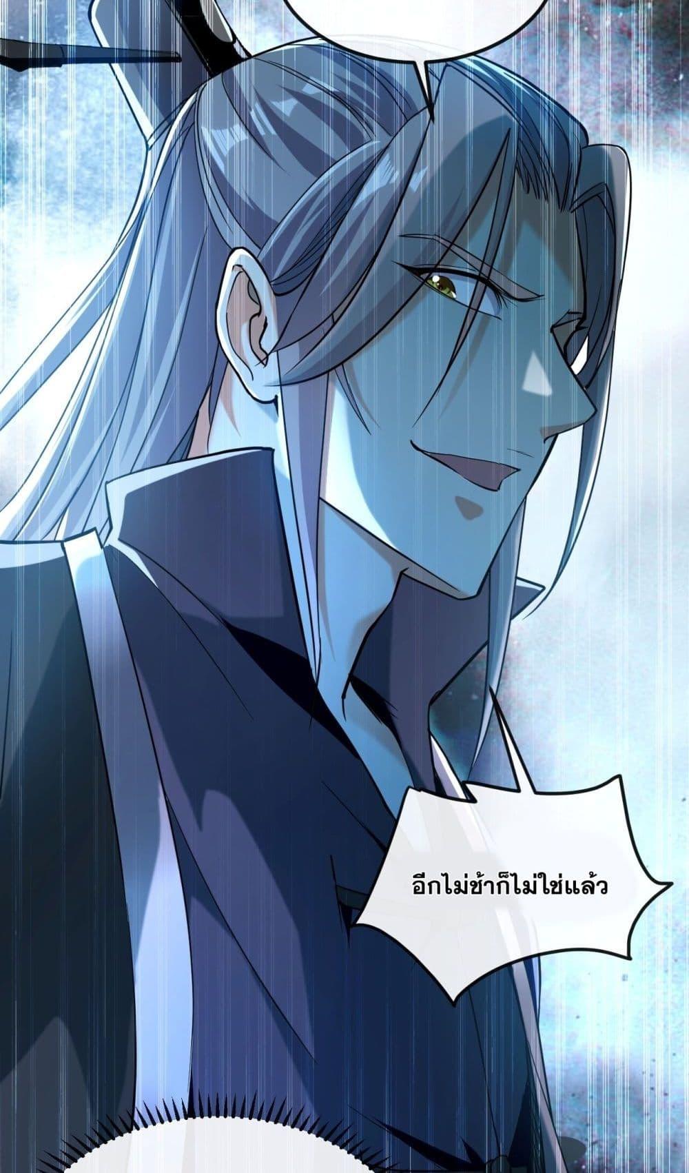 Manga-lc-com อ่านมังงะ อ่านการ์ตูน ออนไลน์ ฟรี TheTenGreatE ตอนที่ 1 2 3 4 5 6 7 8 9 10 11 12 13 14 ฟรี ไม่มีโฆษณา Manga-lc - อ่าน มังงะ อ่าน การ์ตูน ออนไลน์ อ่านมังงะ ฟรี
