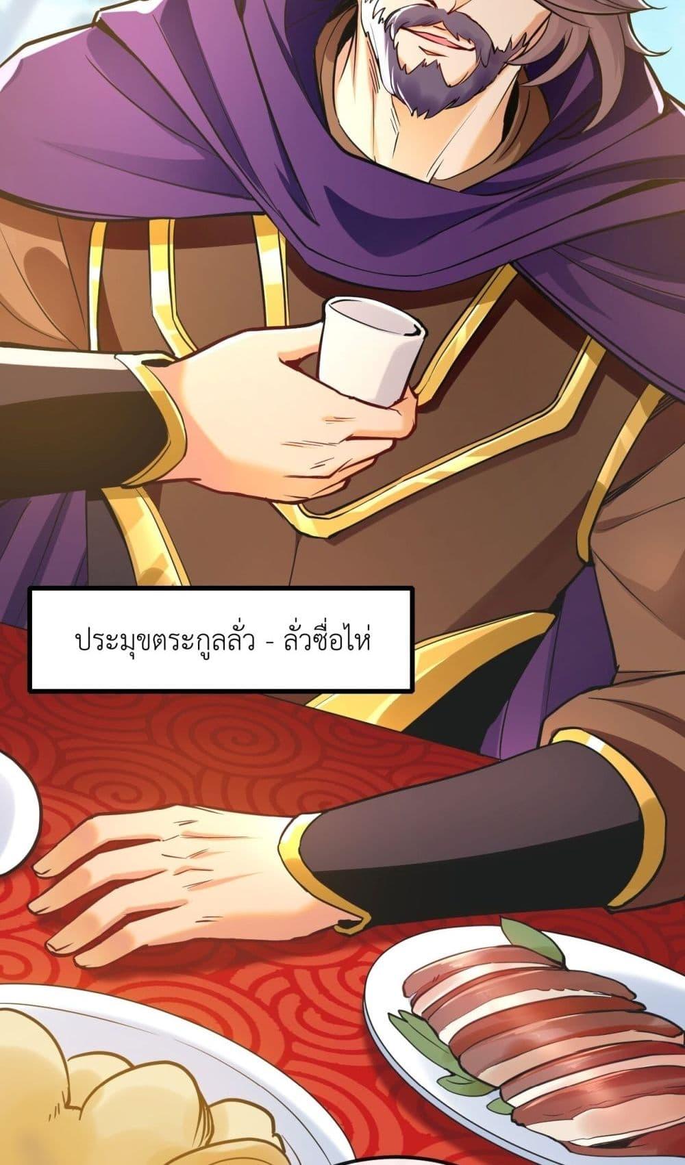 Manga-lc-com อ่านมังงะ อ่านการ์ตูน ออนไลน์ ฟรี TheTenGreatE ตอนที่ 1 2 3 4 5 6 7 8 9 10 11 12 13 14 ฟรี ไม่มีโฆษณา Manga-lc - อ่าน มังงะ อ่าน การ์ตูน ออนไลน์ อ่านมังงะ ฟรี