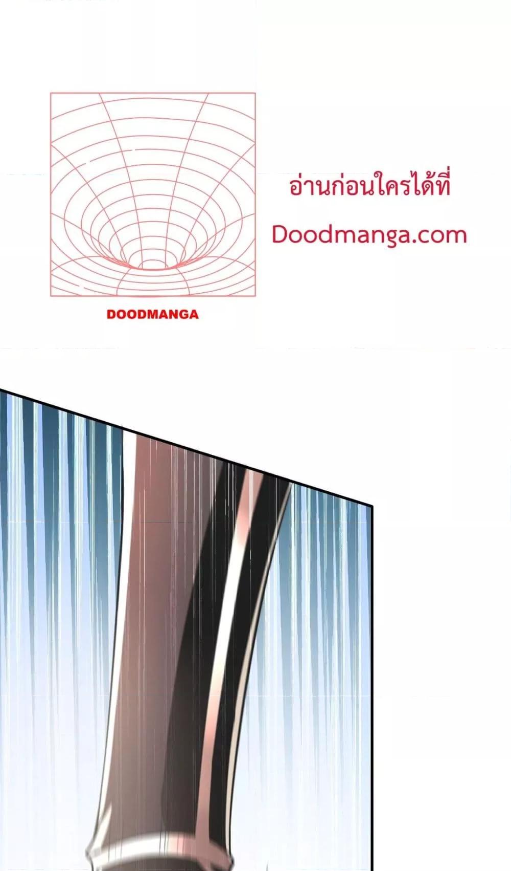 Manga-lc-com อ่านมังงะ อ่านการ์ตูน ออนไลน์ ฟรี TheTenGreatE ตอนที่ 1 2 3 4 5 6 7 8 9 10 11 12 13 14 ฟรี ไม่มีโฆษณา Manga-lc - อ่าน มังงะ อ่าน การ์ตูน ออนไลน์ อ่านมังงะ ฟรี
