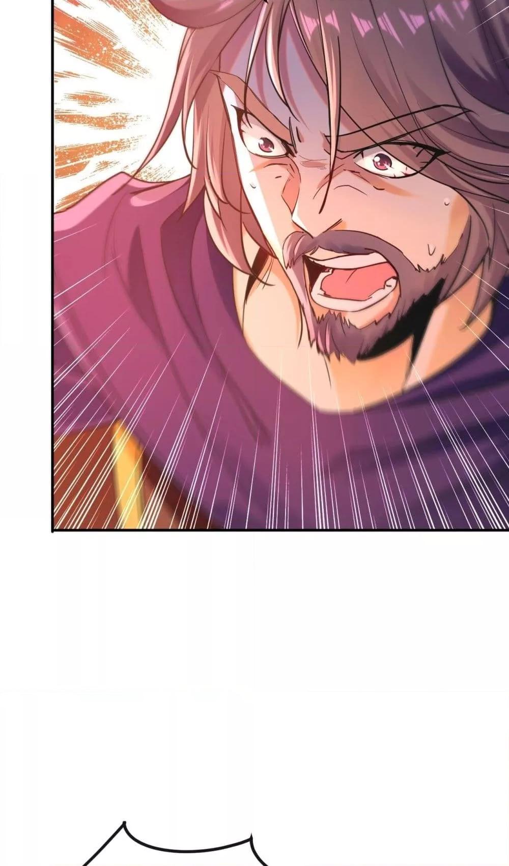 Manga-lc-com อ่านมังงะ อ่านการ์ตูน ออนไลน์ ฟรี TheTenGreatE ตอนที่ 1 2 3 4 5 6 7 8 9 10 11 12 13 14 ฟรี ไม่มีโฆษณา Manga-lc - อ่าน มังงะ อ่าน การ์ตูน ออนไลน์ อ่านมังงะ ฟรี