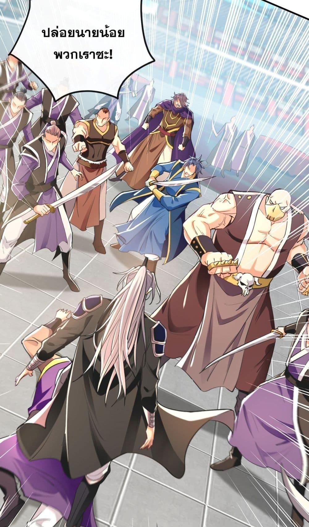 Manga-lc-com อ่านมังงะ อ่านการ์ตูน ออนไลน์ ฟรี TheTenGreatE ตอนที่ 1 2 3 4 5 6 7 8 9 10 11 12 13 14 ฟรี ไม่มีโฆษณา Manga-lc - อ่าน มังงะ อ่าน การ์ตูน ออนไลน์ อ่านมังงะ ฟรี