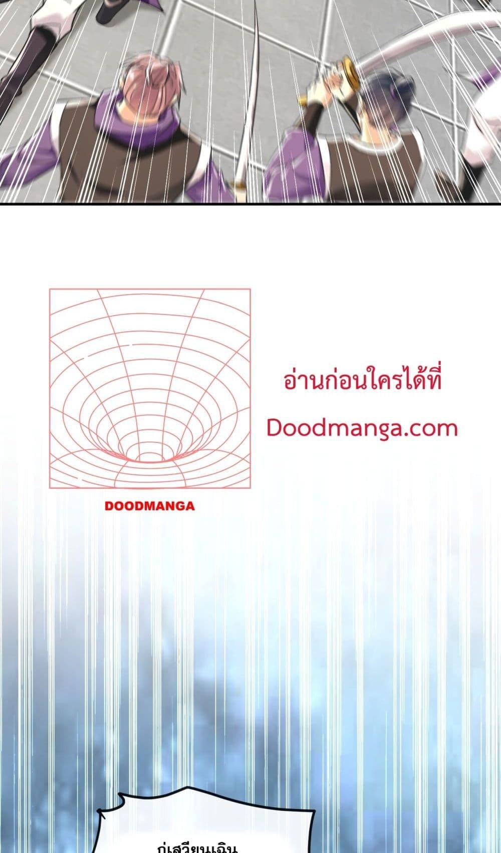 Manga-lc-com อ่านมังงะ อ่านการ์ตูน ออนไลน์ ฟรี TheTenGreatE ตอนที่ 1 2 3 4 5 6 7 8 9 10 11 12 13 14 ฟรี ไม่มีโฆษณา Manga-lc - อ่าน มังงะ อ่าน การ์ตูน ออนไลน์ อ่านมังงะ ฟรี