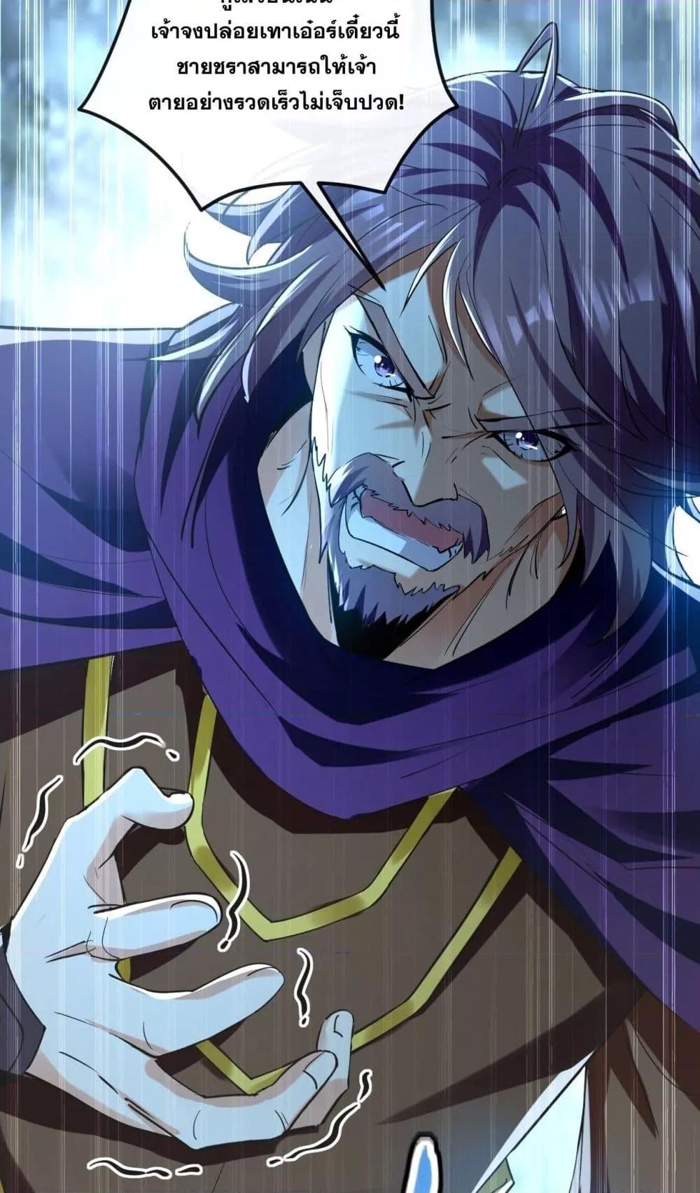 Manga-lc-com อ่านมังงะ อ่านการ์ตูน ออนไลน์ ฟรี TheTenGreatE ตอนที่ 1 2 3 4 5 6 7 8 9 10 11 12 13 14 ฟรี ไม่มีโฆษณา Manga-lc - อ่าน มังงะ อ่าน การ์ตูน ออนไลน์ อ่านมังงะ ฟรี