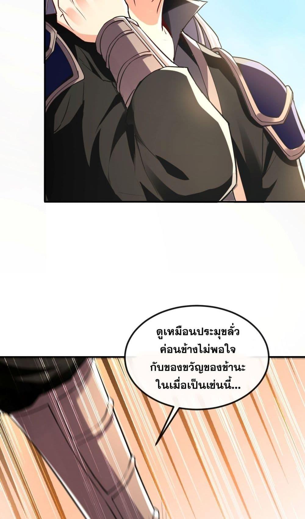 Manga-lc-com อ่านมังงะ อ่านการ์ตูน ออนไลน์ ฟรี TheTenGreatE ตอนที่ 1 2 3 4 5 6 7 8 9 10 11 12 13 14 ฟรี ไม่มีโฆษณา Manga-lc - อ่าน มังงะ อ่าน การ์ตูน ออนไลน์ อ่านมังงะ ฟรี