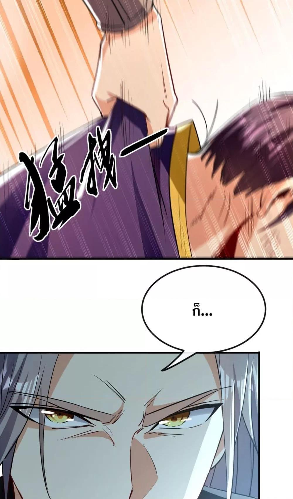 Manga-lc-com อ่านมังงะ อ่านการ์ตูน ออนไลน์ ฟรี TheTenGreatE ตอนที่ 1 2 3 4 5 6 7 8 9 10 11 12 13 14 ฟรี ไม่มีโฆษณา Manga-lc - อ่าน มังงะ อ่าน การ์ตูน ออนไลน์ อ่านมังงะ ฟรี