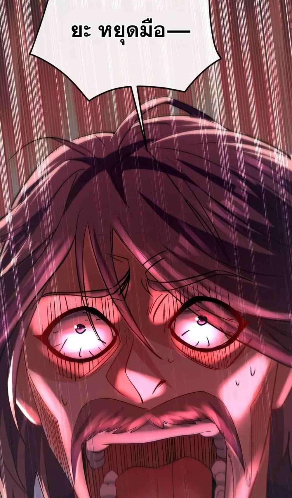 Manga-lc-com อ่านมังงะ อ่านการ์ตูน ออนไลน์ ฟรี TheTenGreatE ตอนที่ 1 2 3 4 5 6 7 8 9 10 11 12 13 14 ฟรี ไม่มีโฆษณา Manga-lc - อ่าน มังงะ อ่าน การ์ตูน ออนไลน์ อ่านมังงะ ฟรี